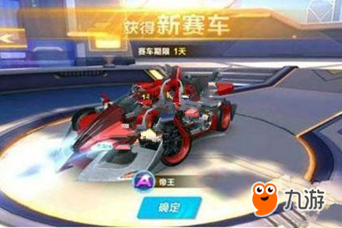 通过与萨拉 通过与萨拉