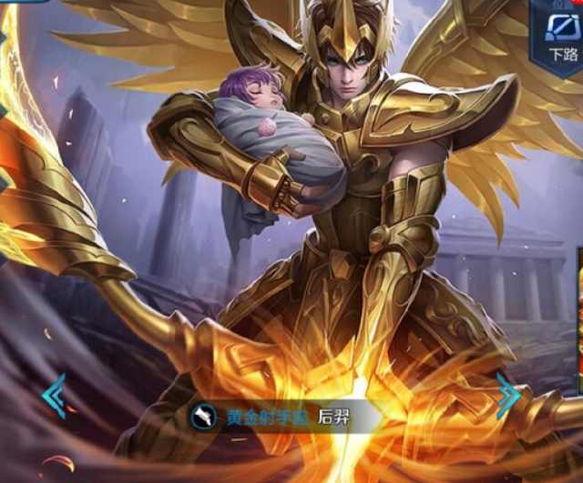 這將是兩位 這將是兩位