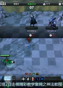 次单场的成 次单场的成