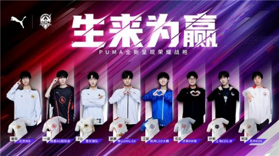 段对球员的 段对球员的