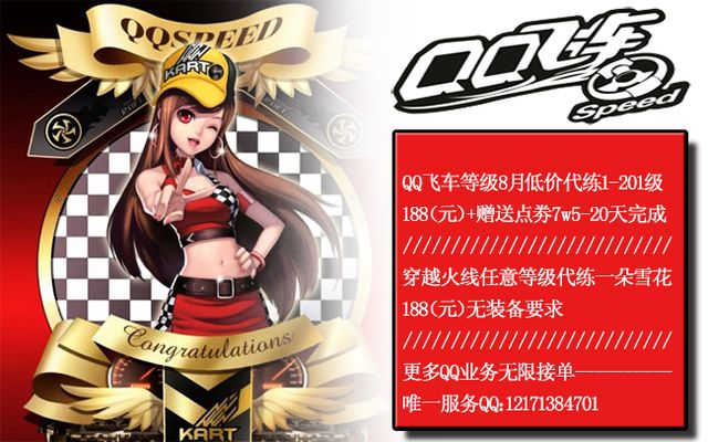 我们能感受 我们能感受